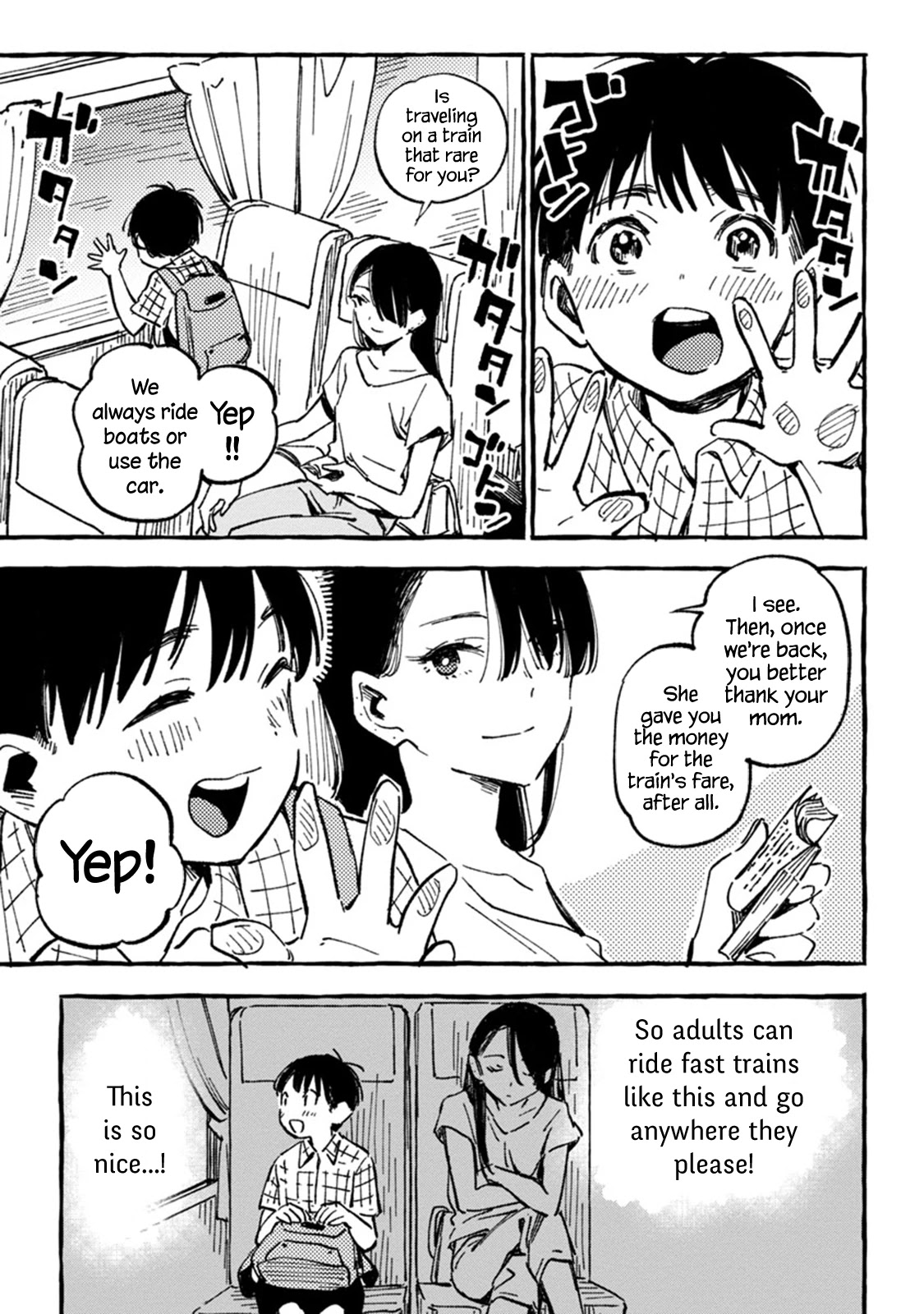 Asako Chapter 6 page 9 - Chapter 6