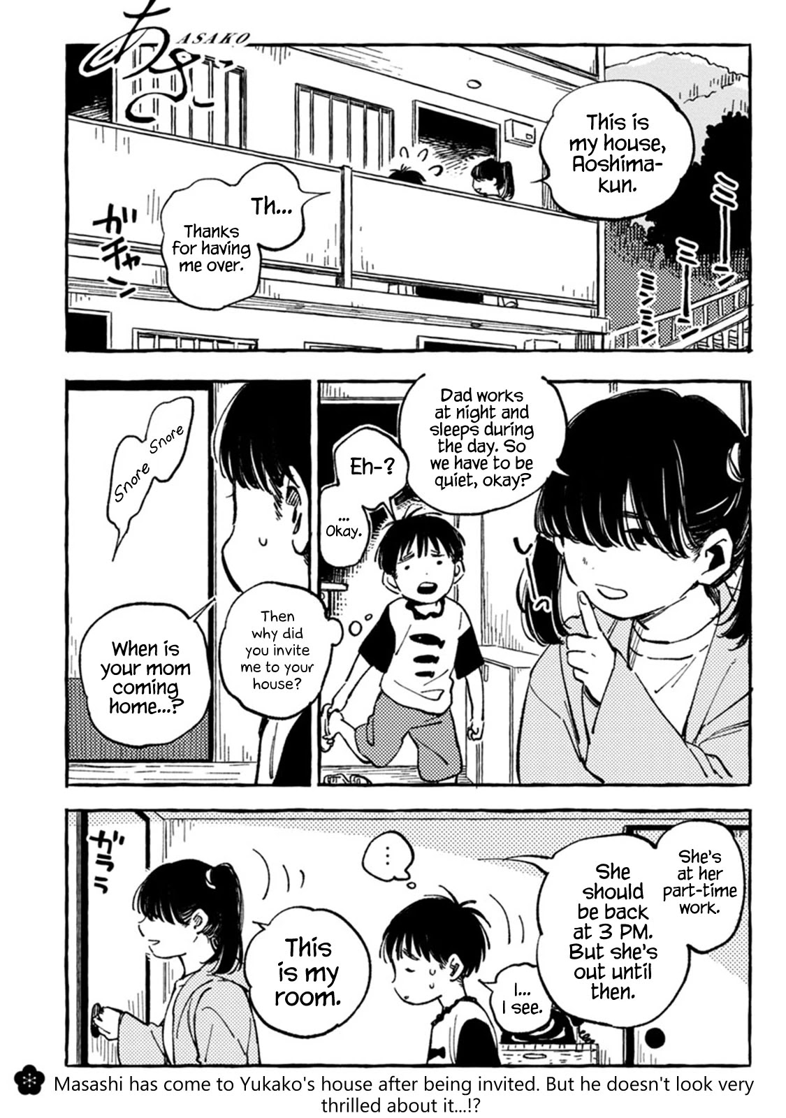 Asako Chapter 7 page 1 - Chapter 7