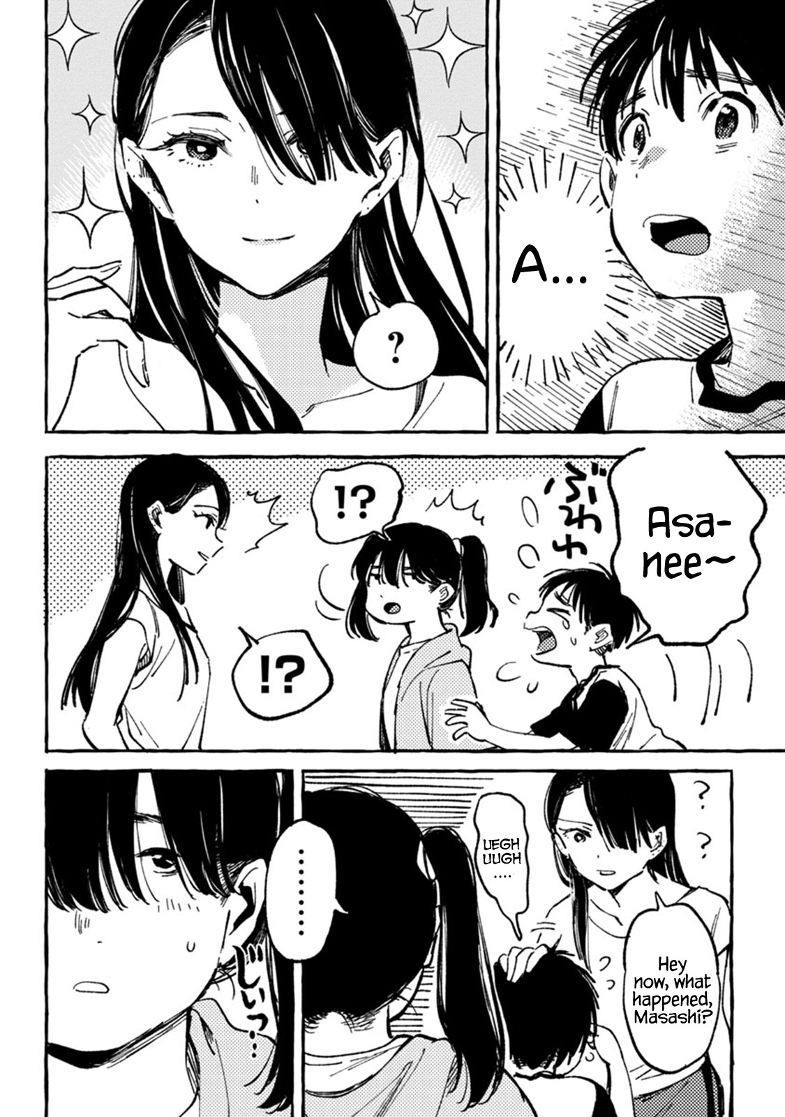 Asako Chapter 7 page 10 - Chapter 7