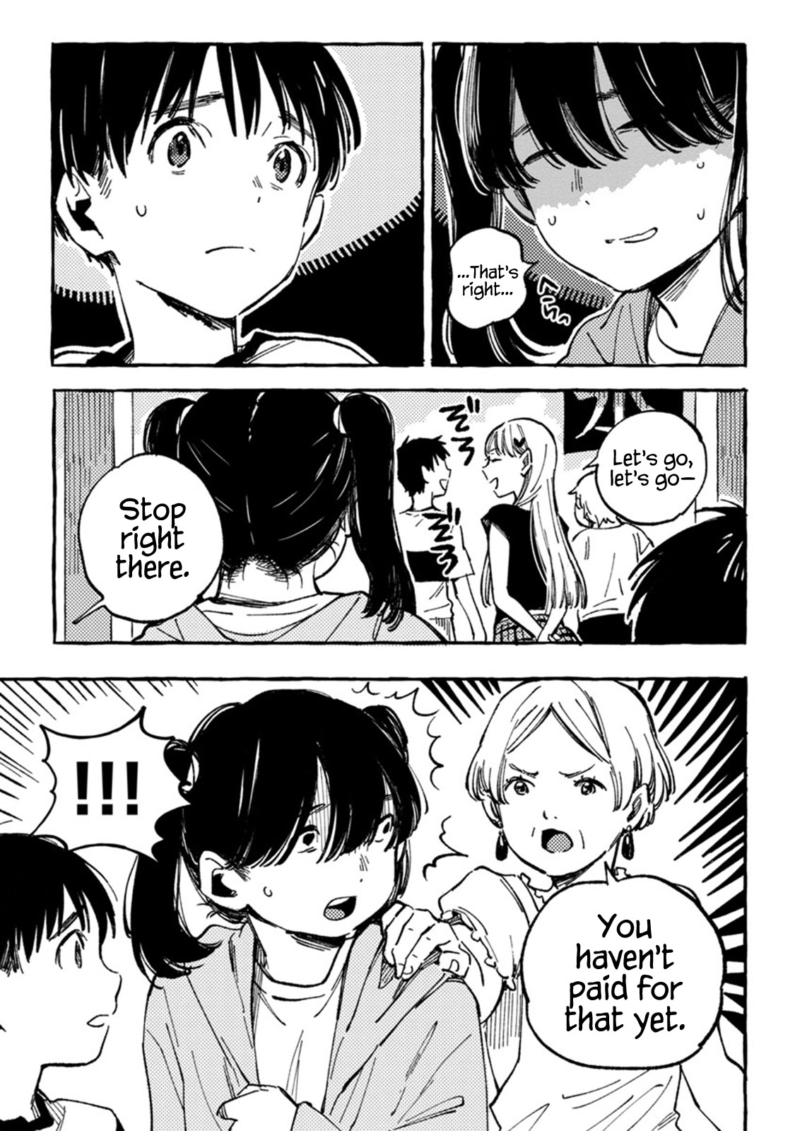 Asako Chapter 7 page 17 - Chapter 7