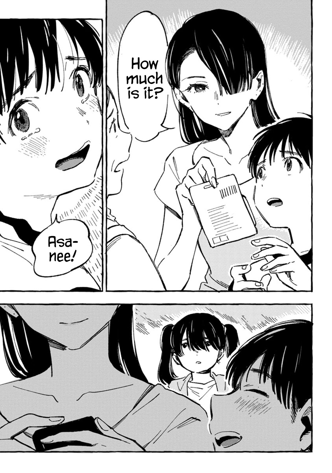 Asako Chapter 7 page 19 - Chapter 7