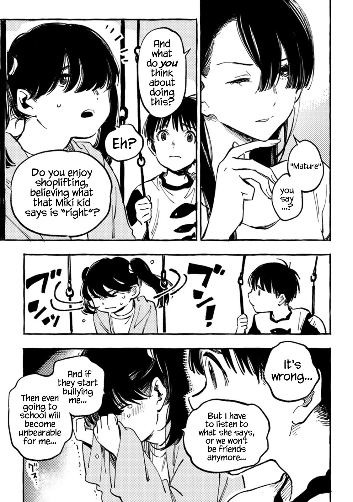 Asako Chapter 7 page 21 - Chapter 7