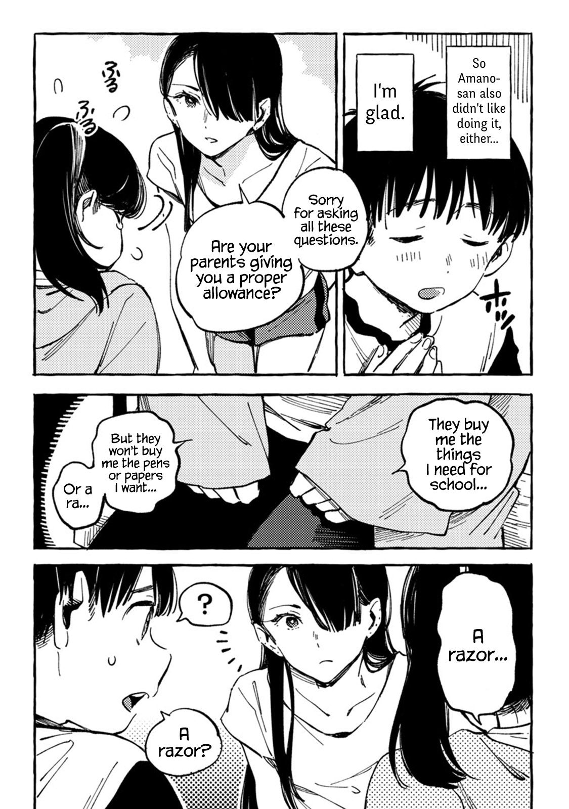 Asako Chapter 7 page 22 - Chapter 7