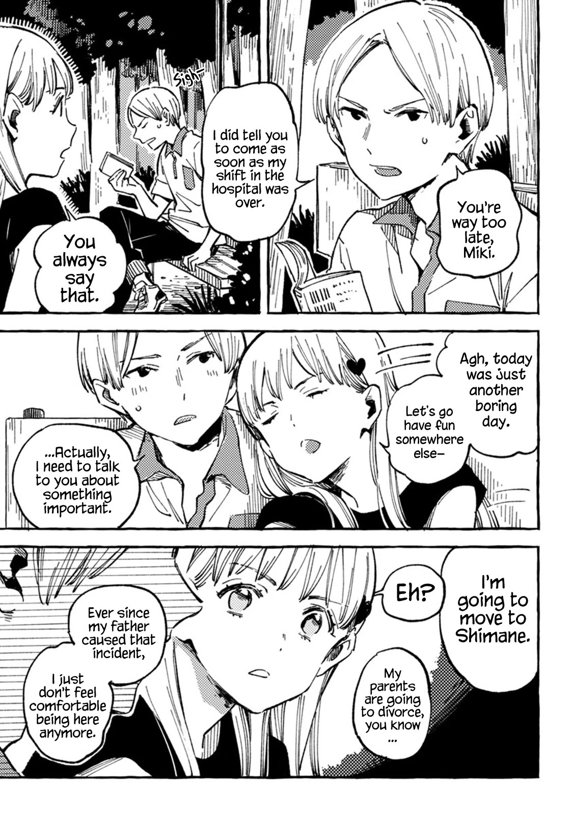 Asako Chapter 7 page 25 - Chapter 7