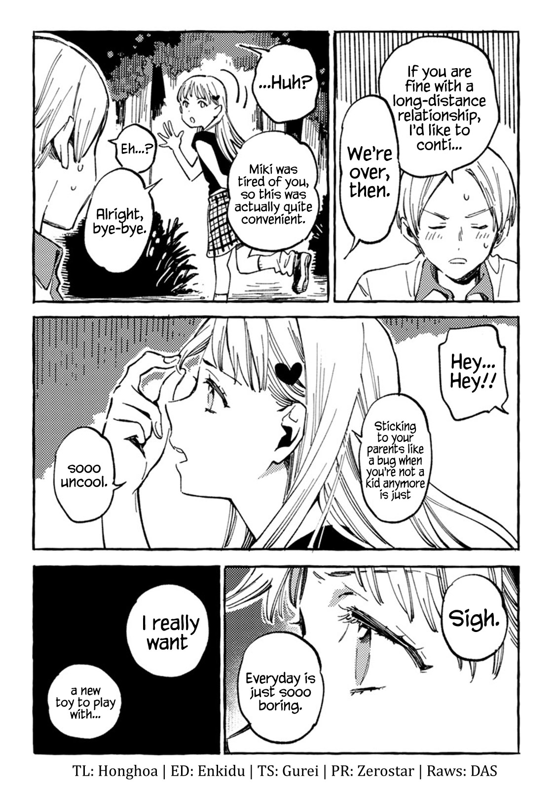 Asako Chapter 7 page 26 - Chapter 7