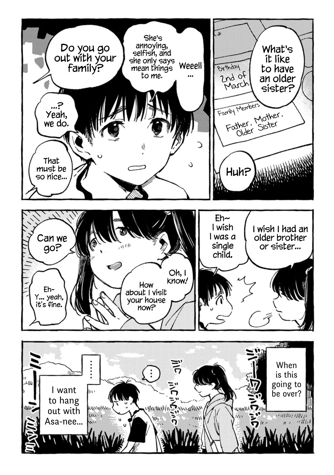 Asako Chapter 7 page 5 - Chapter 7