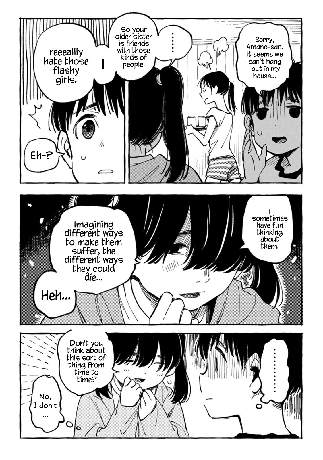 Asako Chapter 7 page 8 - Chapter 7