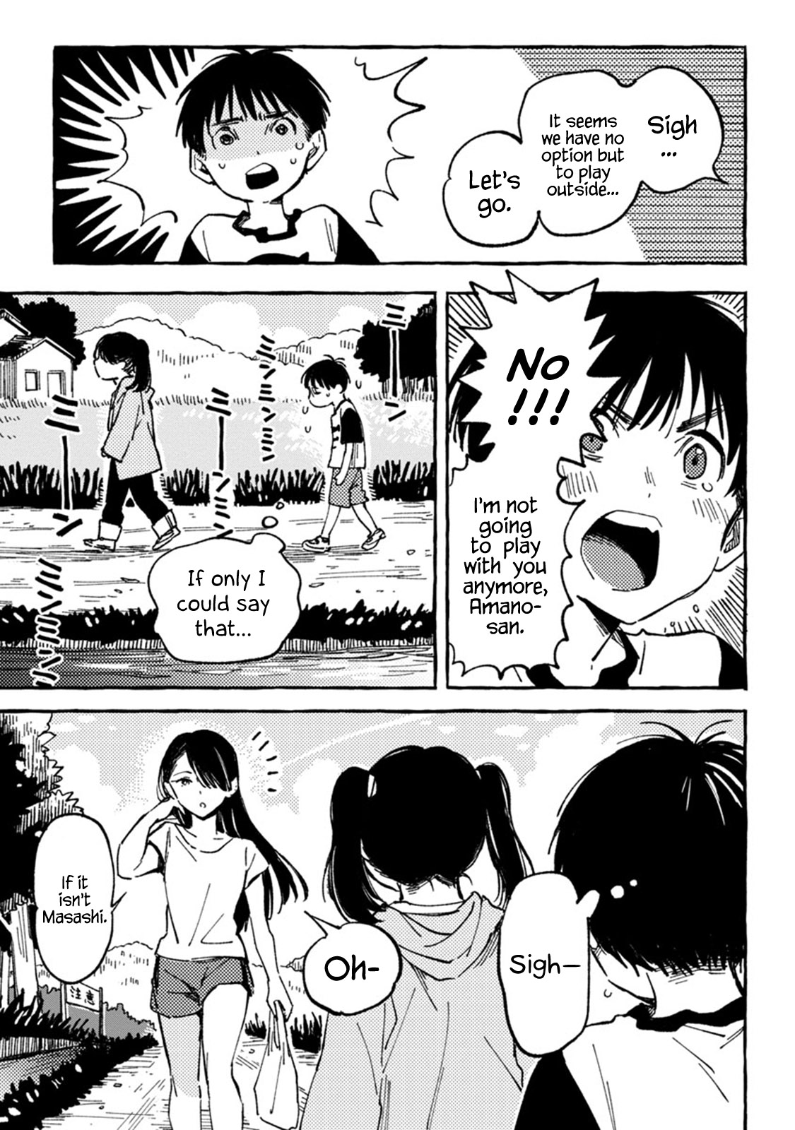 Asako Chapter 7 page 9 - Chapter 7