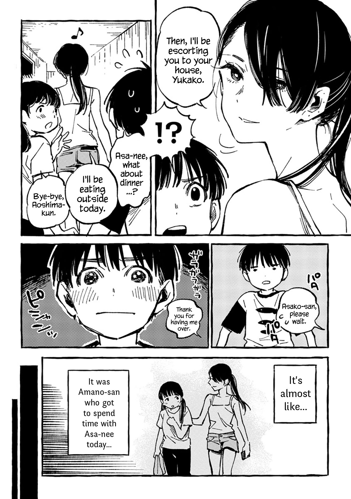 Asako Chapter 8 page 10 - Chapter 8