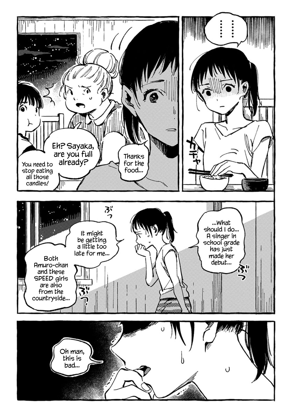 Asako Chapter 8 page 12 - Chapter 8