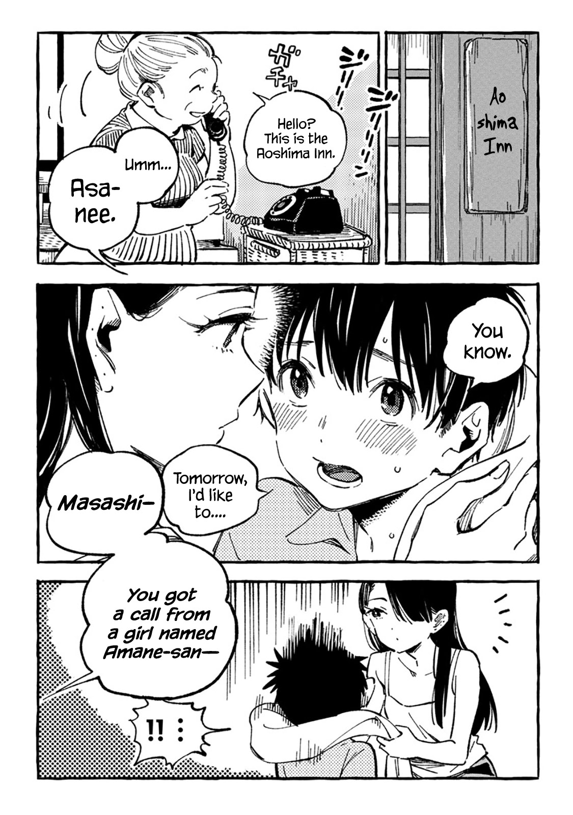Asako Chapter 8 page 17 - Chapter 8