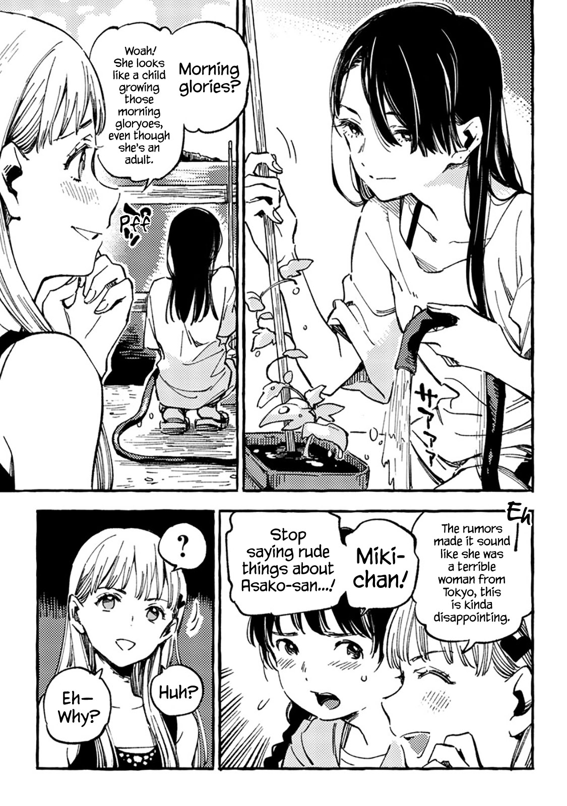 Asako Chapter 8 page 23 - Chapter 8