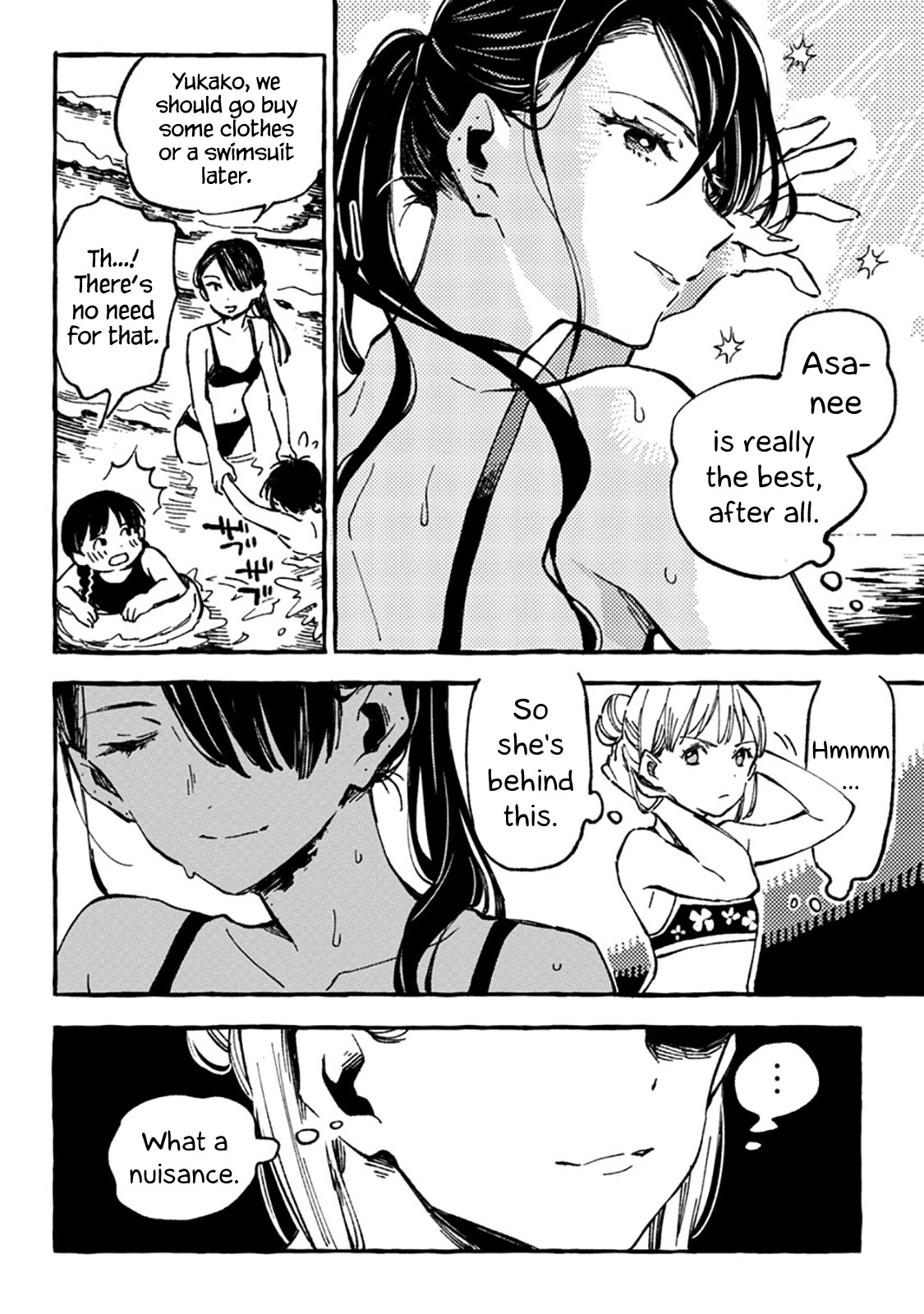 Asako Chapter 8 page 26 - Chapter 8