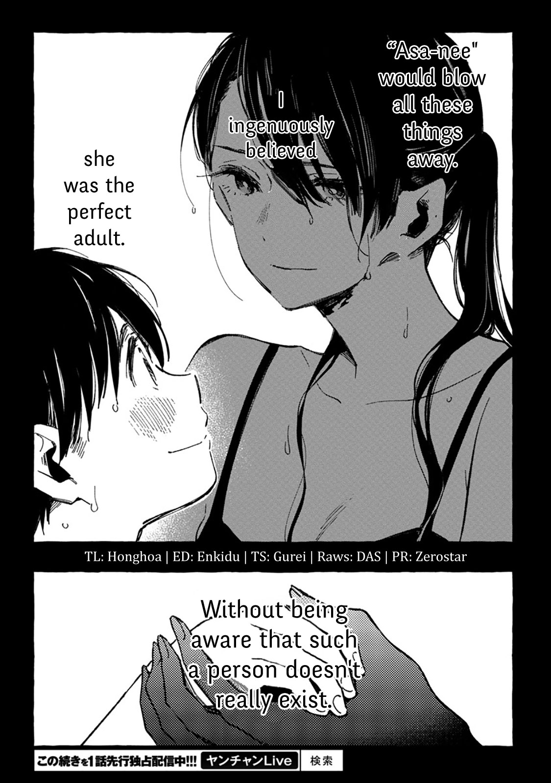 Asako Chapter 8 page 30 - Chapter 8