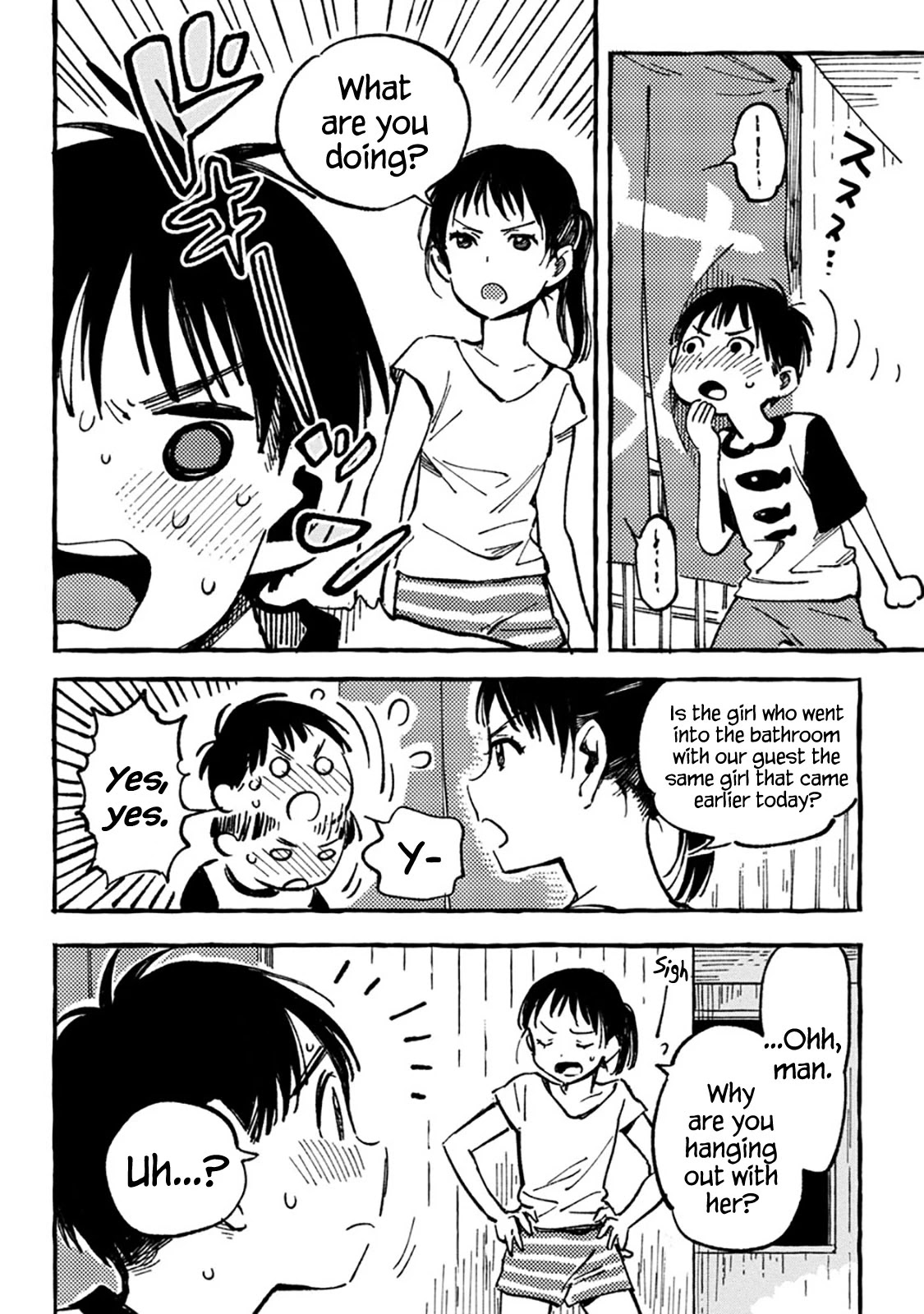 Asako Chapter 8 page 4 - Chapter 8