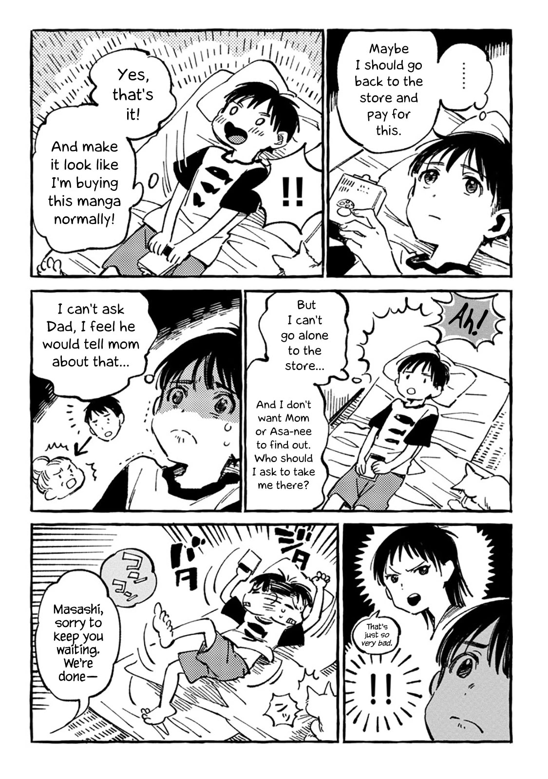 Asako Chapter 8 page 6 - Chapter 8