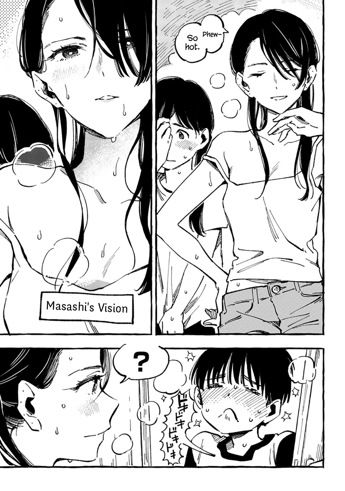 Asako Chapter 8 page 7 - Chapter 8