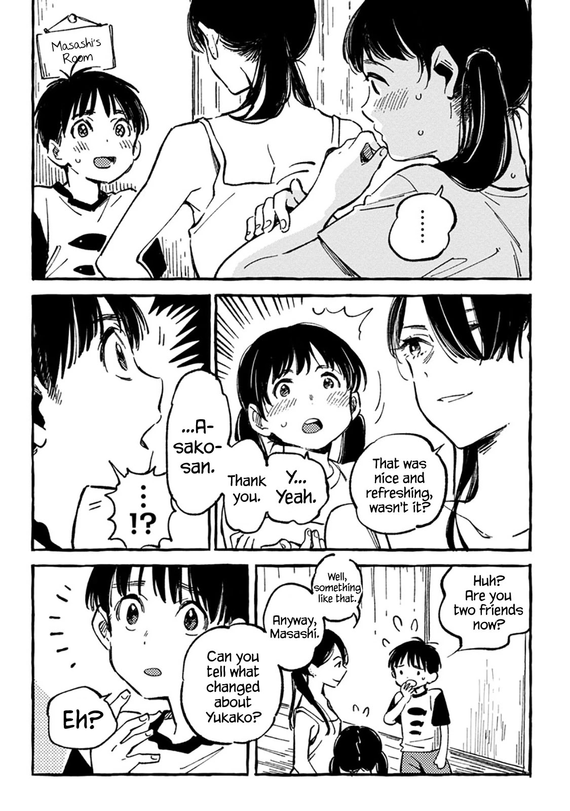 Asako Chapter 8 page 8 - Chapter 8