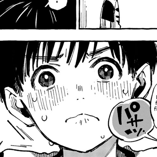 Asako Chapter 8 cover