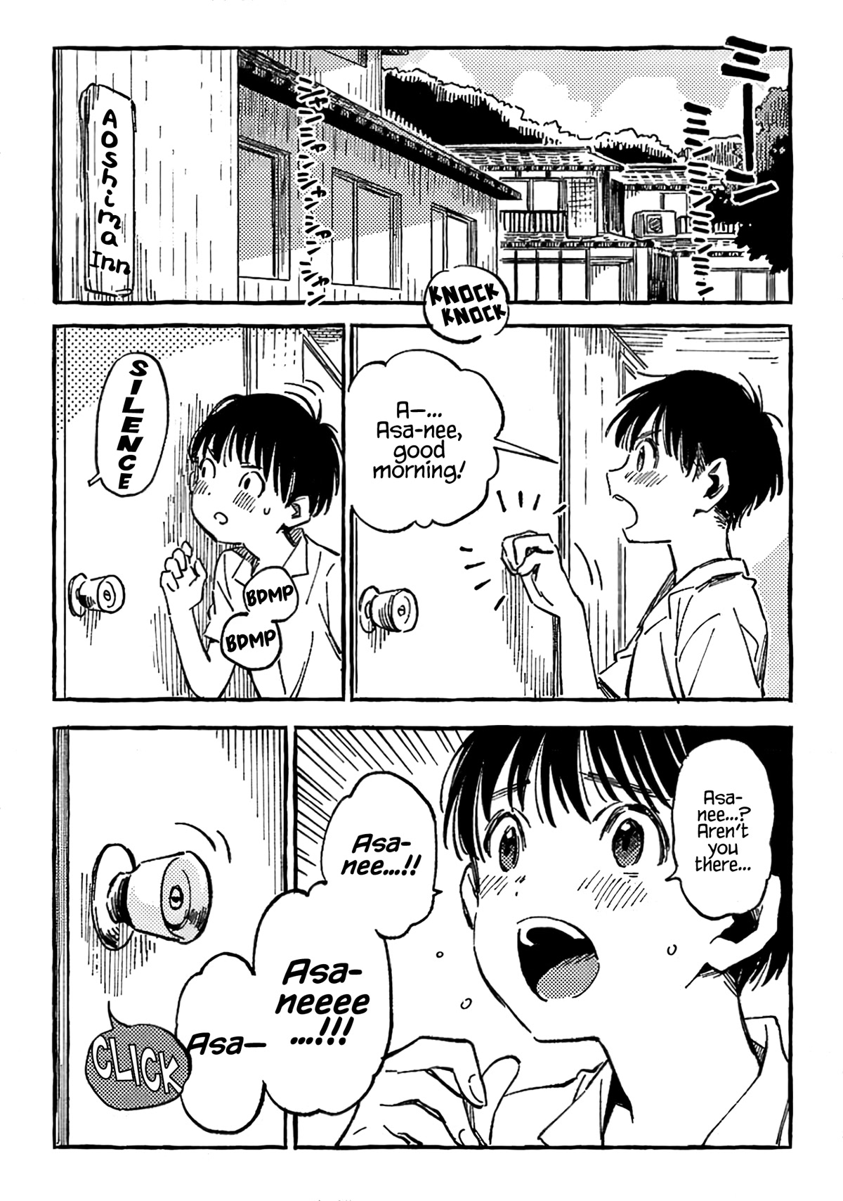 Asako Chapter 9 page 11 - Chapter 9
