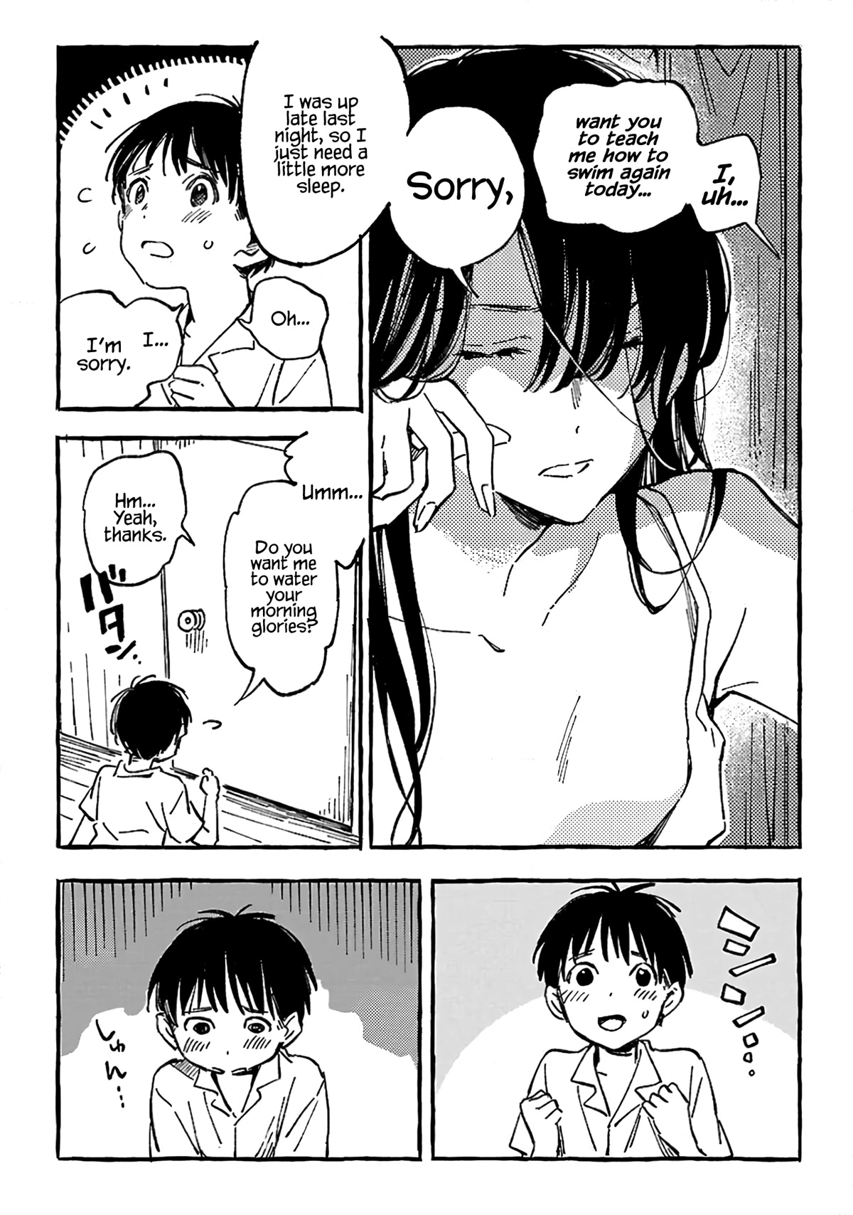 Asako Chapter 9 page 13 - Chapter 9