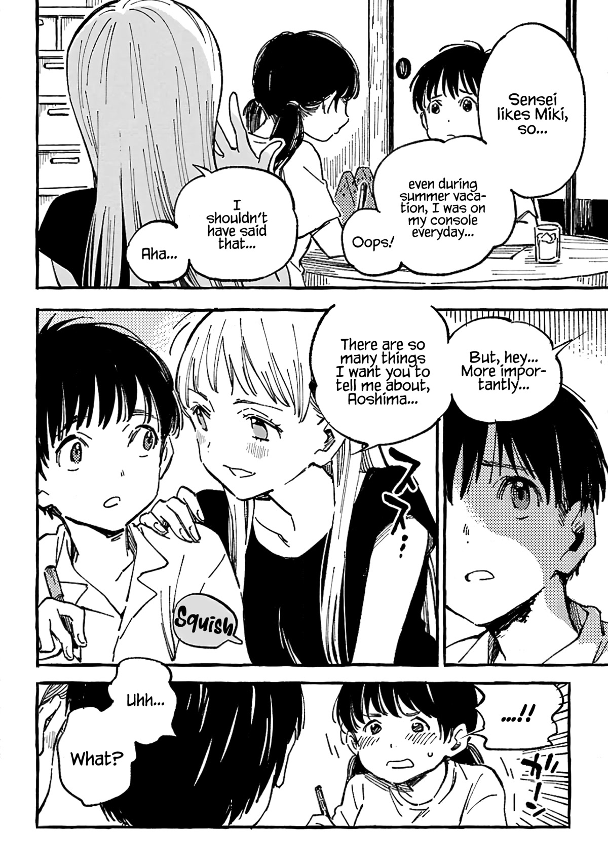 Asako Chapter 9 page 16 - Chapter 9