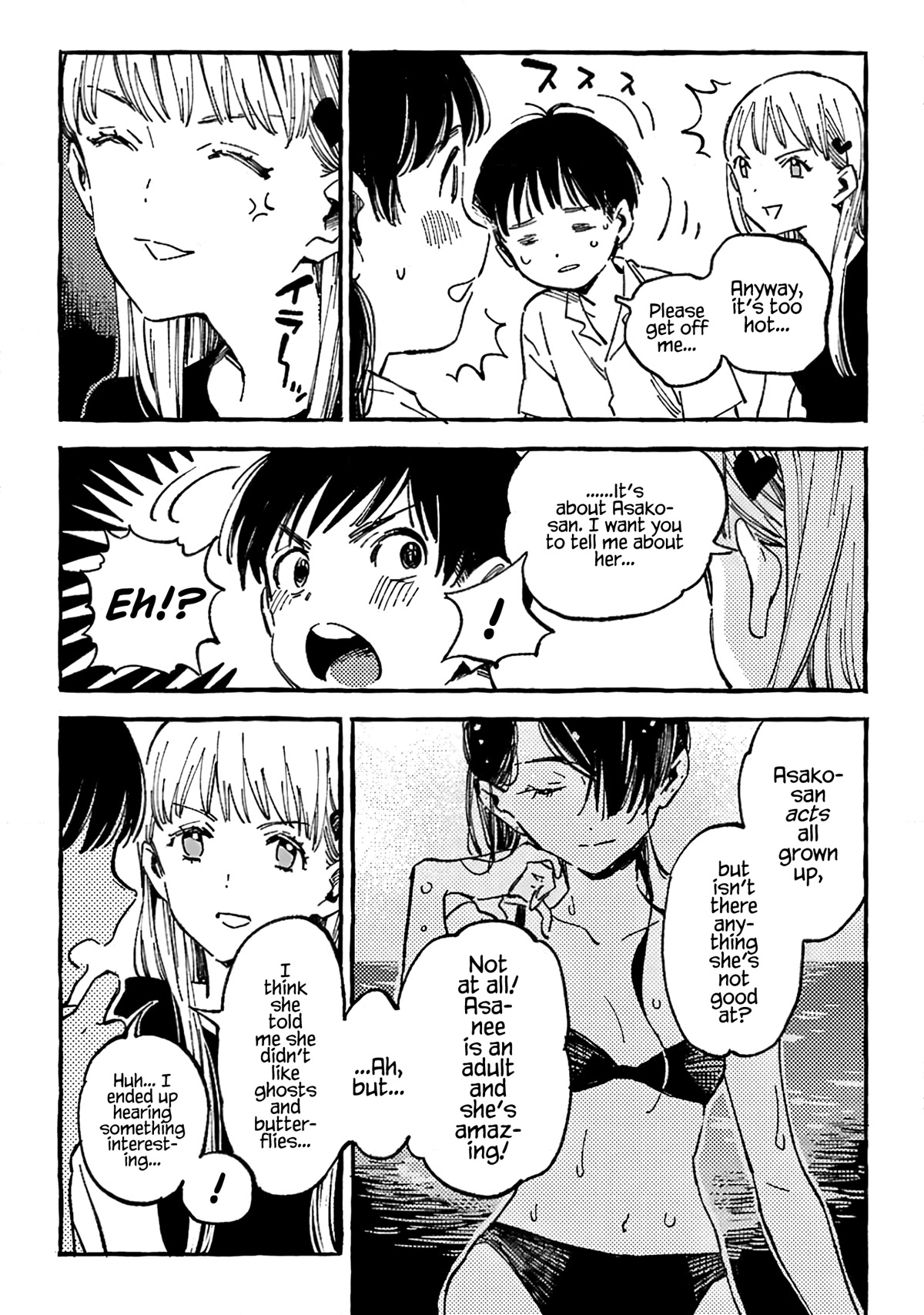 Asako Chapter 9 page 17 - Chapter 9