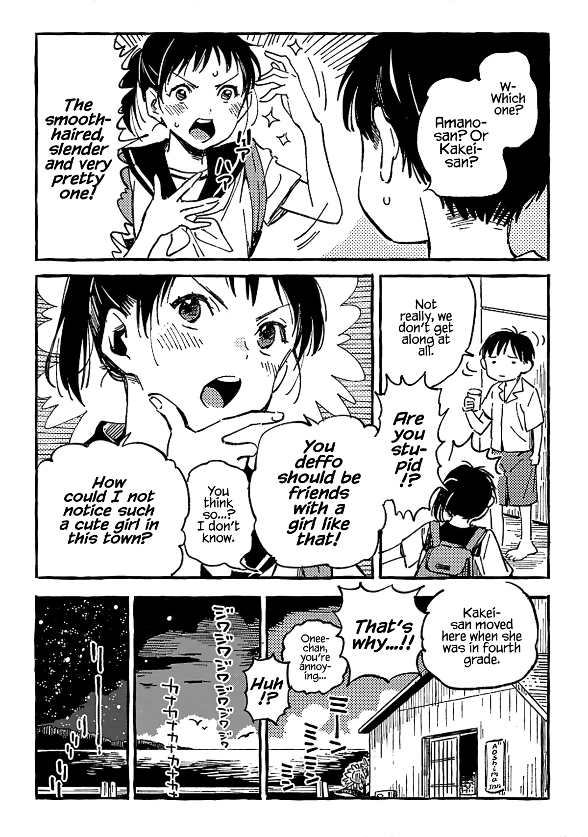 Asako Chapter 9 page 20 - Chapter 9