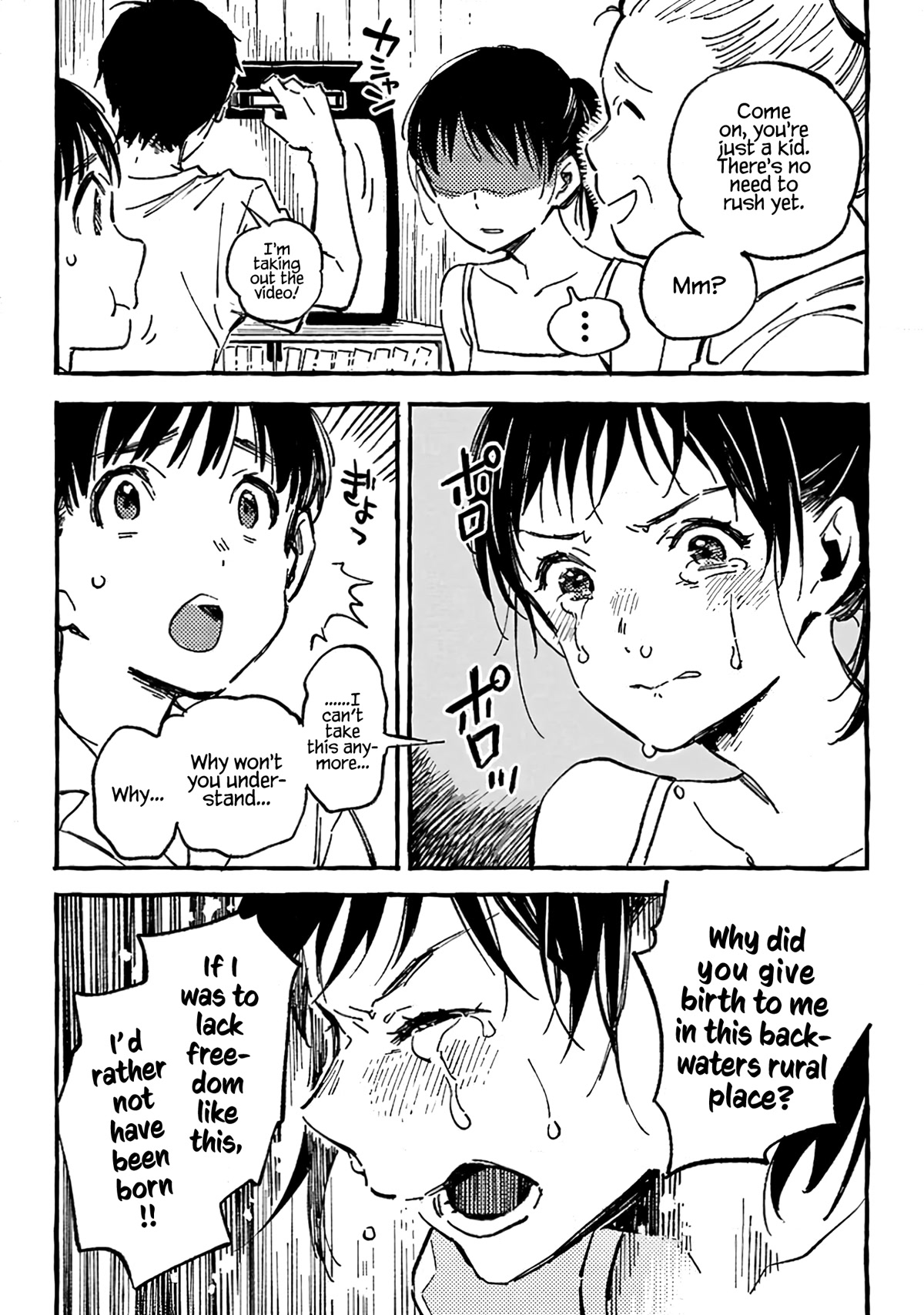 Asako Chapter 9 page 22 - Chapter 9