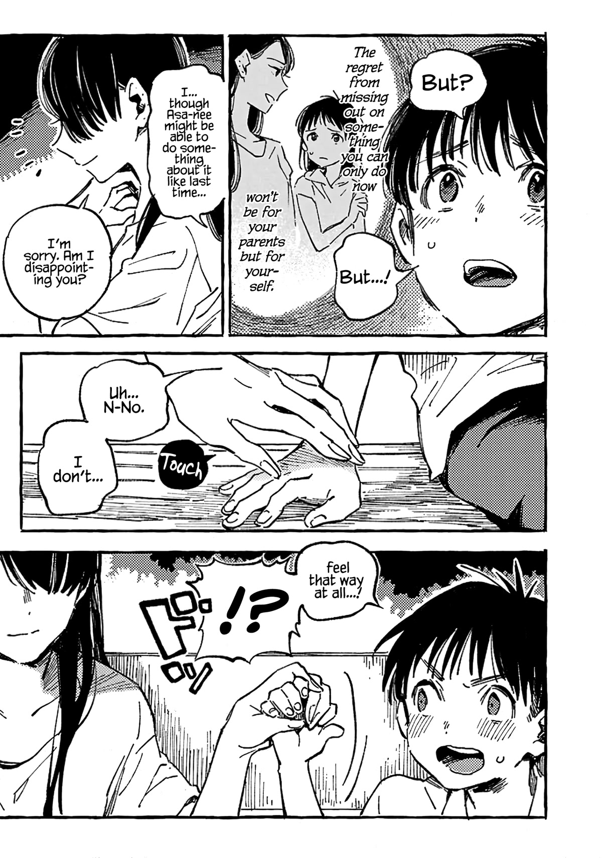 Asako Chapter 9 page 27 - Chapter 9