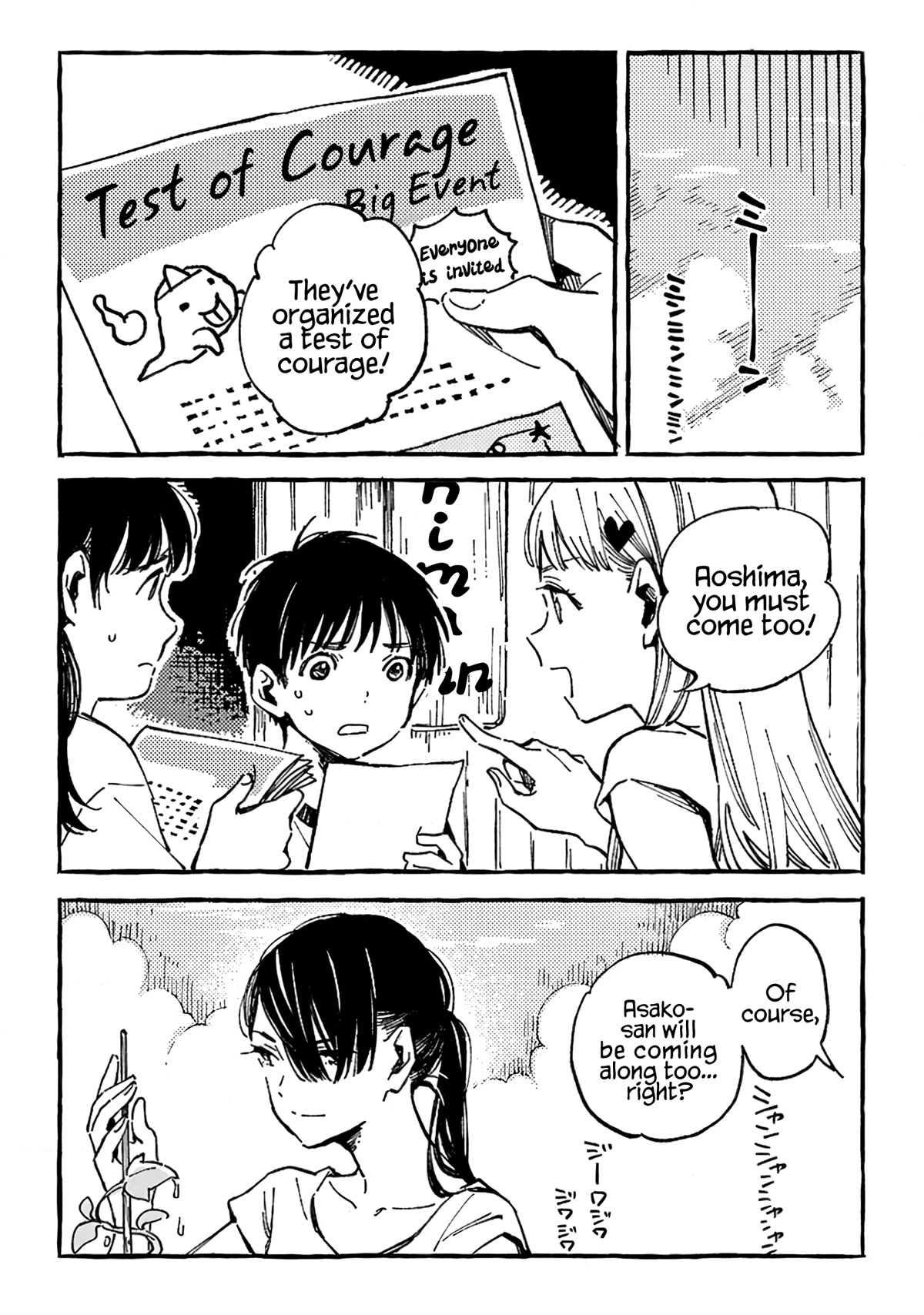 Asako Chapter 9 page 32 - Chapter 9