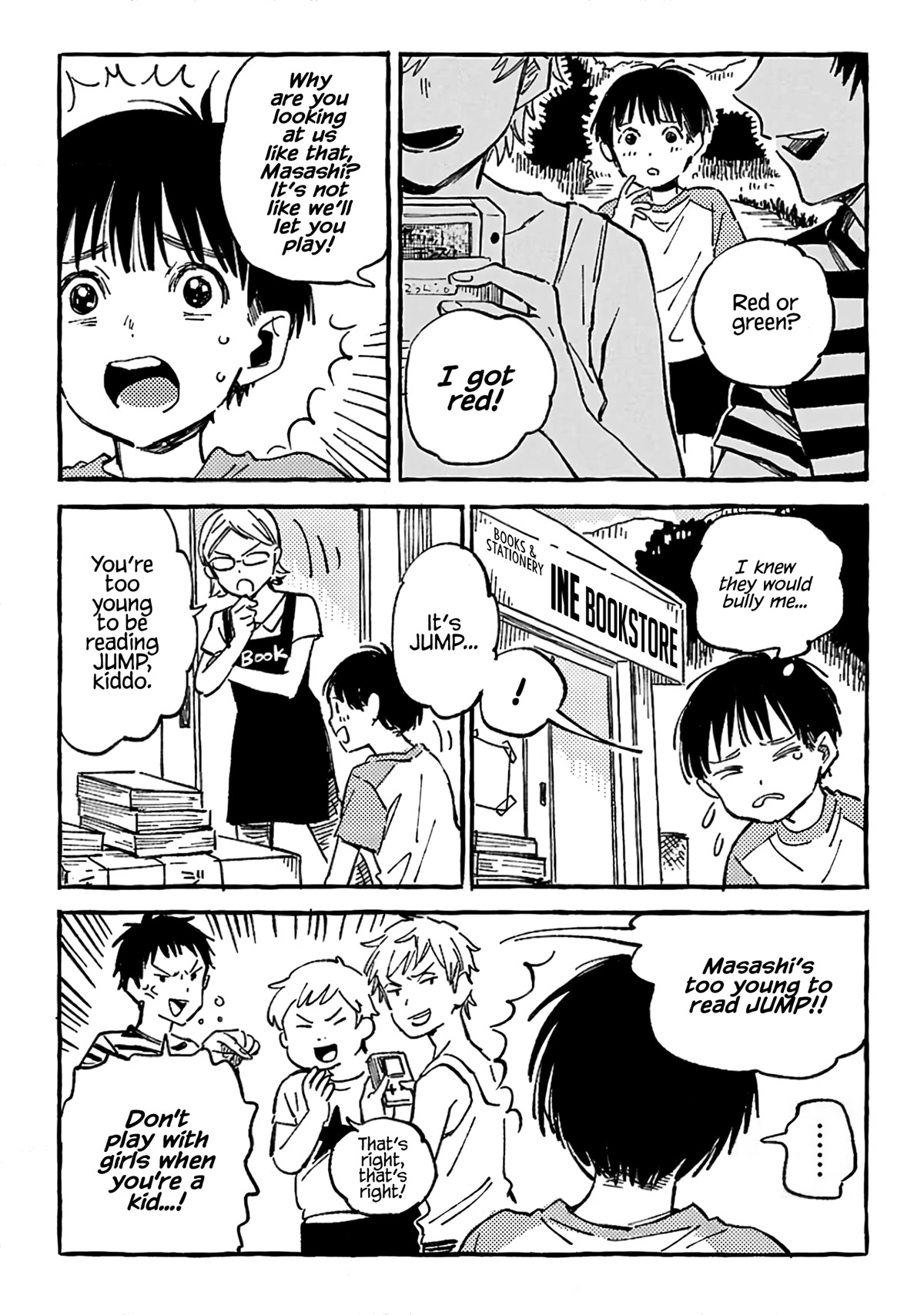 Asako Chapter 9 page 7 - Chapter 9