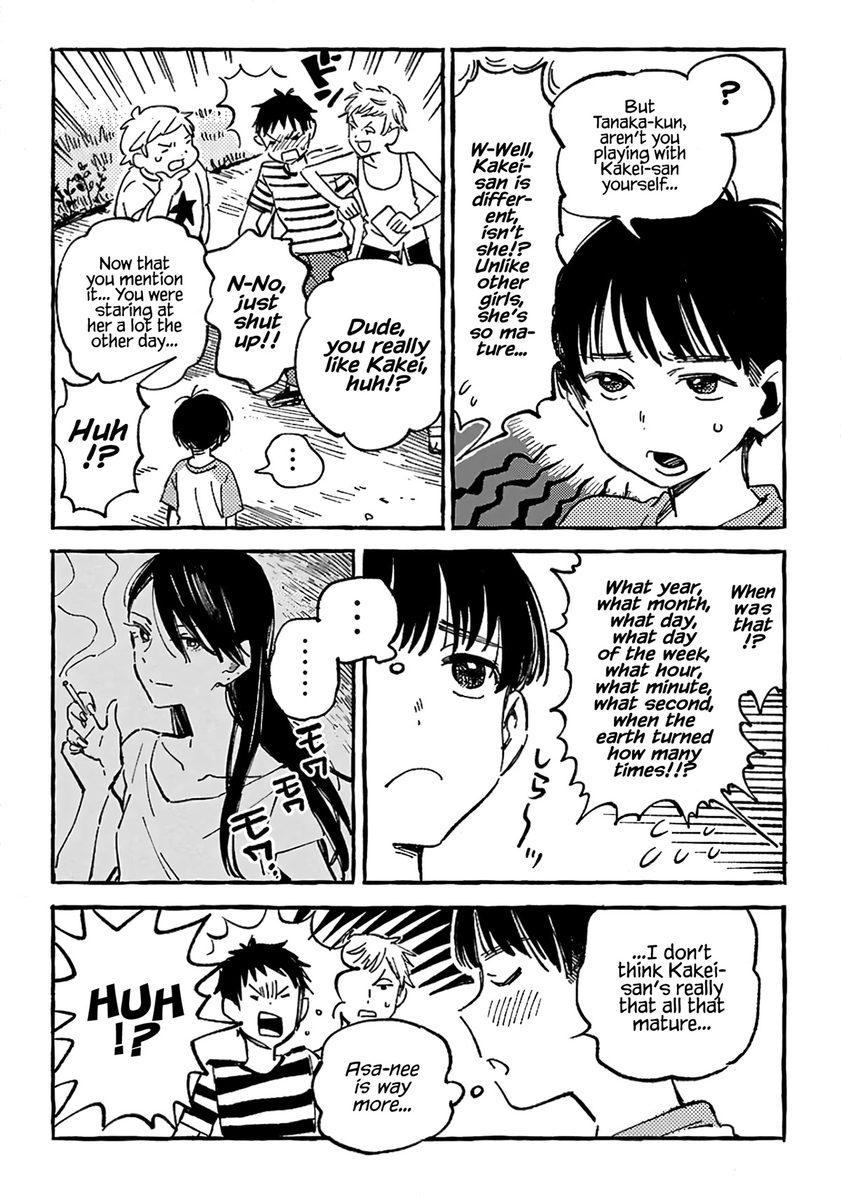 Asako Chapter 9 page 8 - Chapter 9
