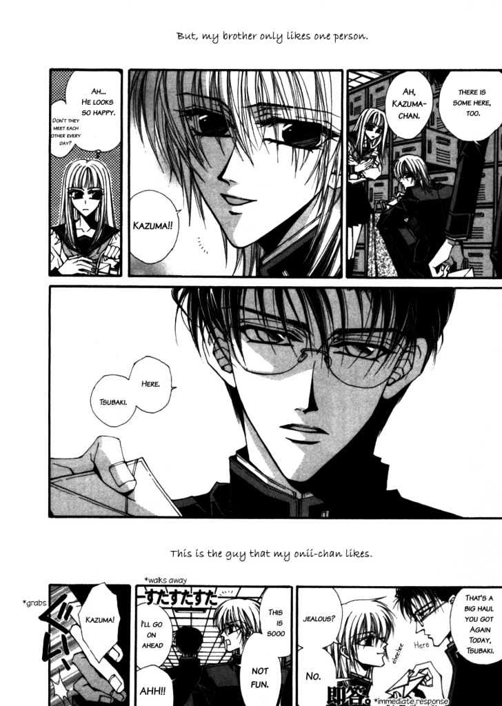 Asakura Ke no Hitobito Chapter 1 page 10 - Chapter 1