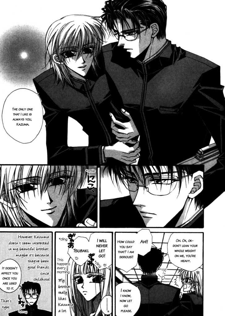 Asakura Ke no Hitobito Chapter 1 page 11 - Chapter 1