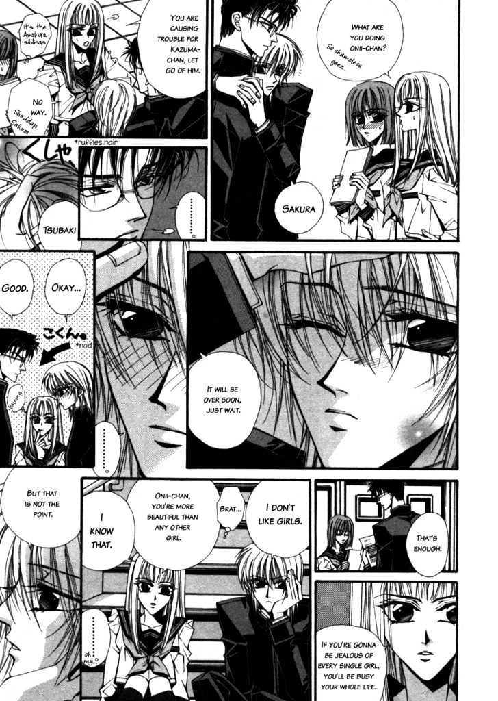 Asakura Ke no Hitobito Chapter 1 page 13 - Chapter 1