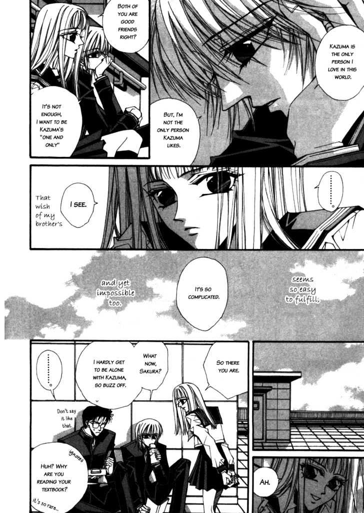 Asakura Ke no Hitobito Chapter 1 page 14 - Chapter 1