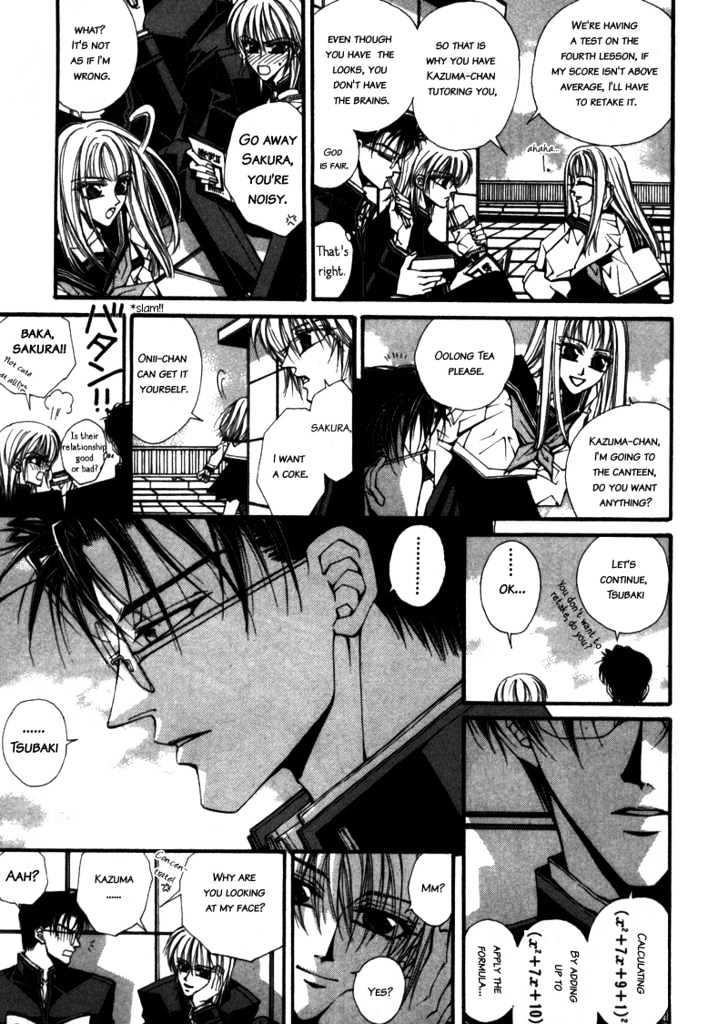 Asakura Ke no Hitobito Chapter 1 page 15 - Chapter 1