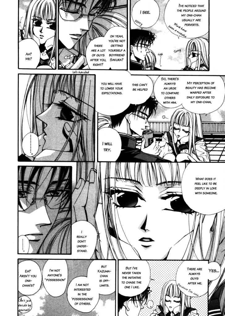 Asakura Ke no Hitobito Chapter 1 page 18 - Chapter 1