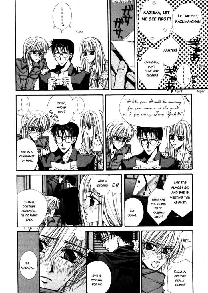 Asakura Ke no Hitobito Chapter 1 page 20 - Chapter 1