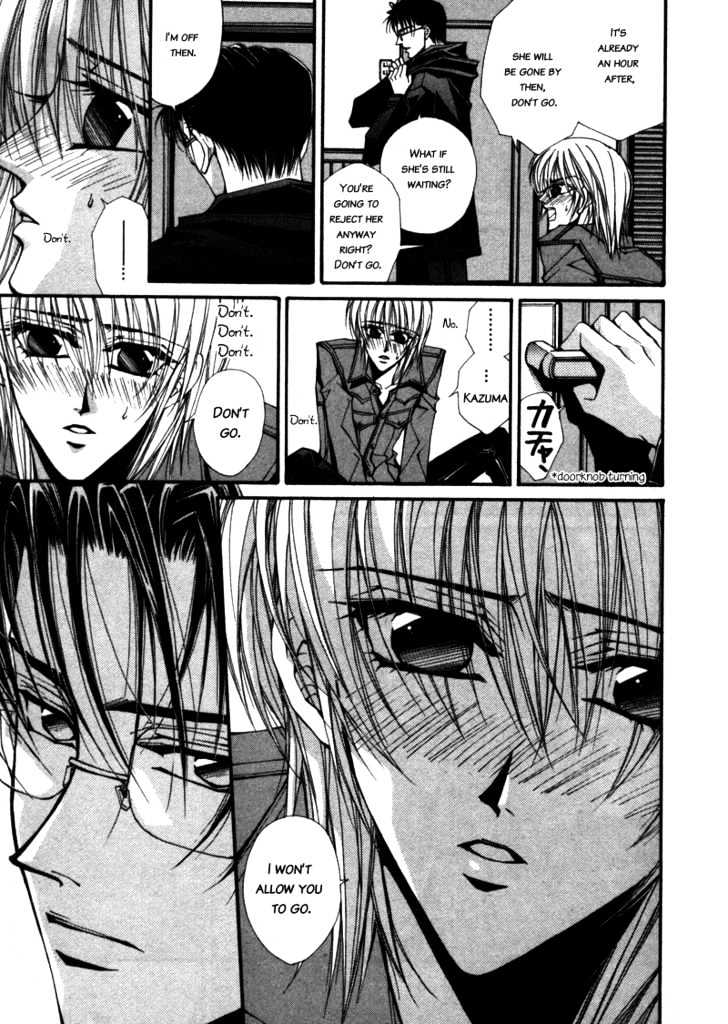 Asakura Ke no Hitobito Chapter 1 page 21 - Chapter 1