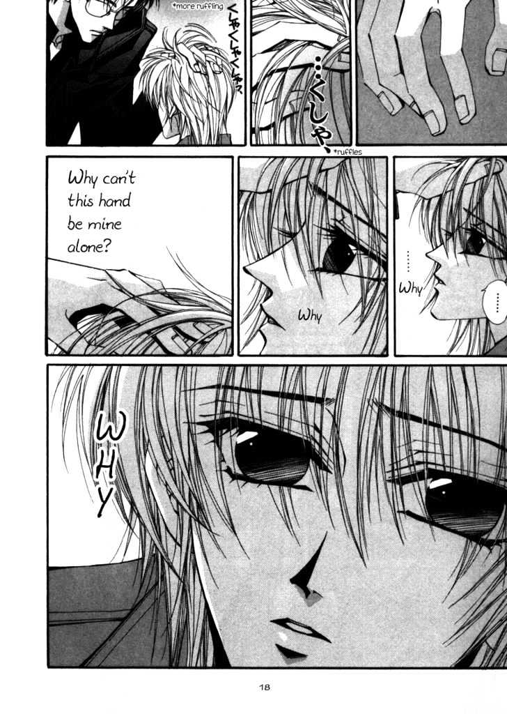 Asakura Ke no Hitobito Chapter 1 page 22 - Chapter 1