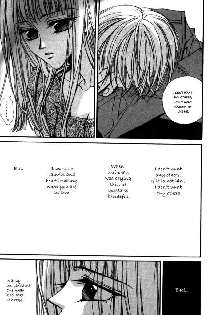 Asakura Ke no Hitobito Chapter 1 page 25 - Chapter 1