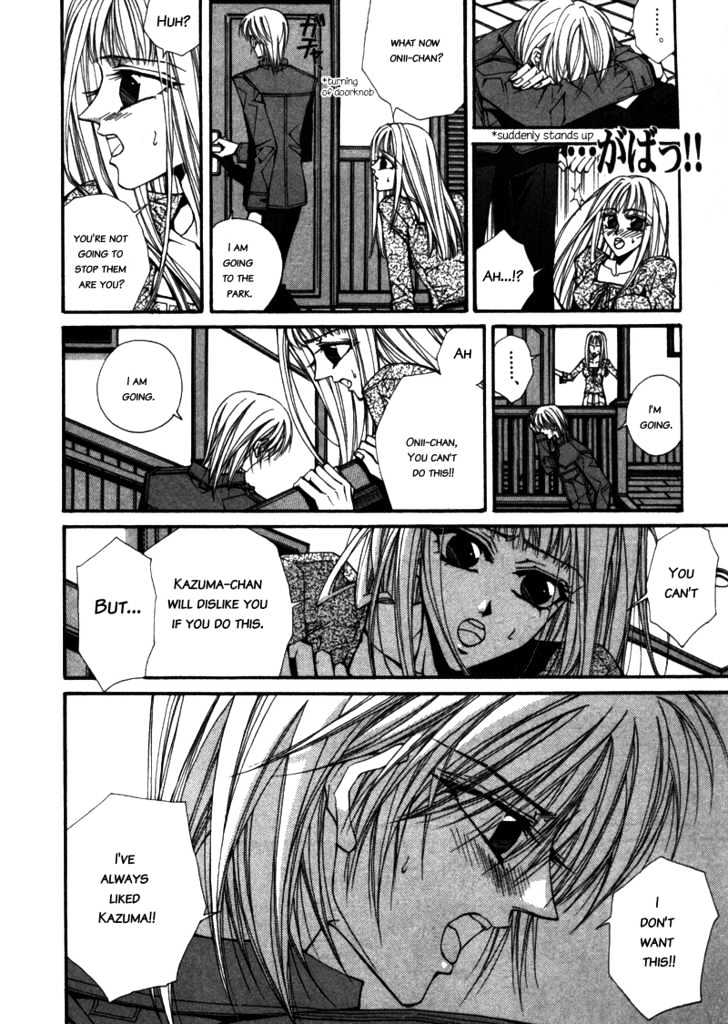 Asakura Ke no Hitobito Chapter 1 page 26 - Chapter 1