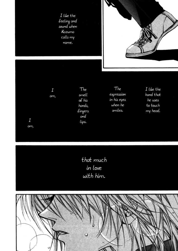 Asakura Ke no Hitobito Chapter 1 page 28 - Chapter 1