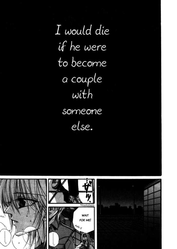 Asakura Ke no Hitobito Chapter 1 page 29 - Chapter 1