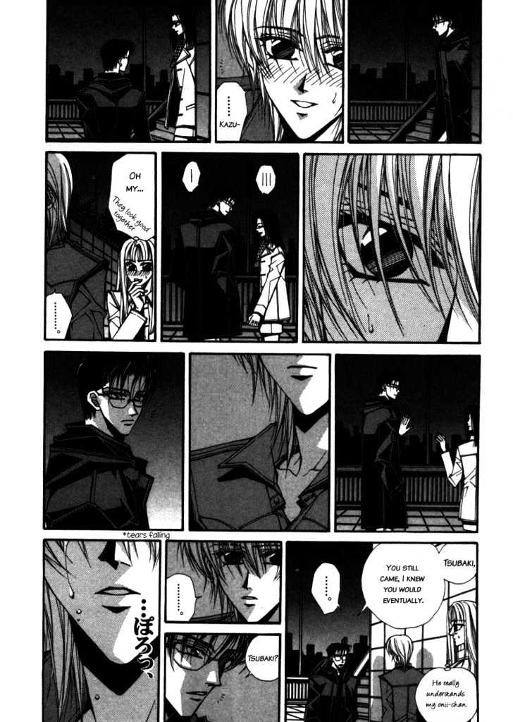 Asakura Ke no Hitobito Chapter 1 page 30 - Chapter 1