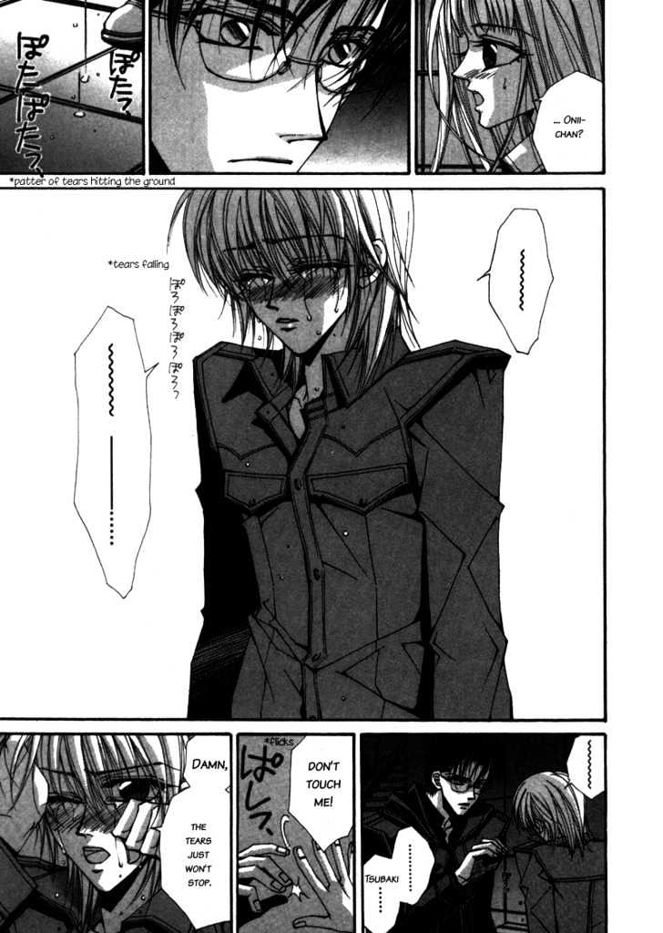 Asakura Ke no Hitobito Chapter 1 page 31 - Chapter 1