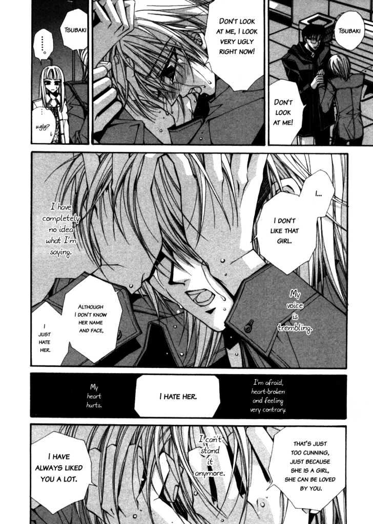 Asakura Ke no Hitobito Chapter 1 page 32 - Chapter 1