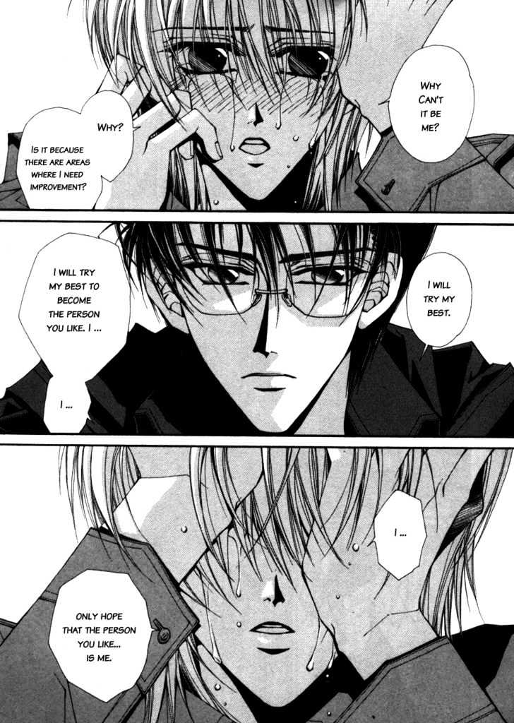 Asakura Ke no Hitobito Chapter 1 page 33 - Chapter 1